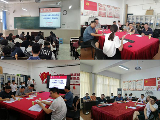 beat365学子在2022年大学生生命科学竞赛（科学探究类）中取得佳绩