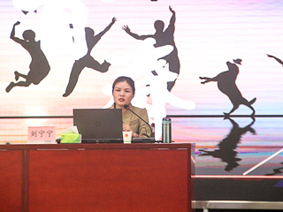 安徽省“青年大学习”宣讲活动在beat365举办