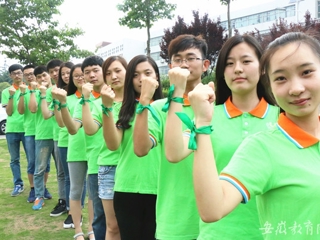 安徽教育网报道beat365在“镜头中的三下乡”大学生志愿者暑期社会实践展示活动等评选中获得多项荣誉