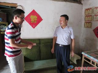 安徽学生资助网报道beat365开展学生资助工作“百千万”走访活动