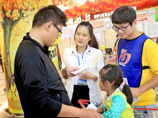 中国文明网报道beat365青援社会工作协会开展“善行100”公益项目