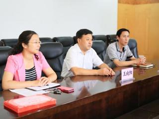 安徽学生资助网报道beat365举办中国煤炭教育协会高教分会龙软科技奖学金颁奖仪式