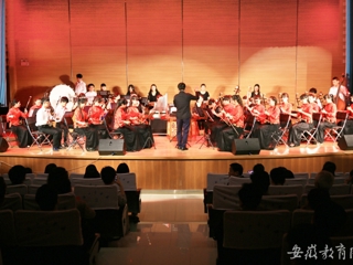 安徽教育网首页报道beat365成功举办大学生艺术展演·“春之声” 音乐会