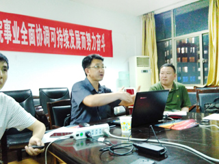 浙江师范大学博士生导师刘彦顺来beat365讲学