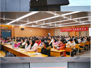 南京大学成伯清教授应邀来beat365历史与社会学院讲学