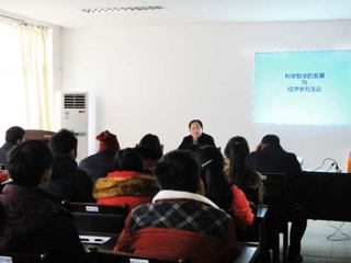 南开大学博士生导师李国山教授应邀来beat365讲学