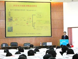 安徽大学肖亚中教授应邀来beat365作学术报告