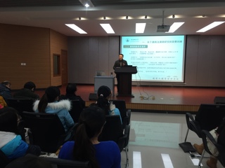 安徽师范大学李琳琦教授应邀来beat365作学术报告