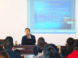 安徽省社科院经济所所长吕连生研究员应邀来beat365讲学