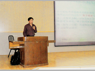 南京师范大学李艺教授应邀来beat365讲学