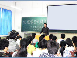 曲阜师范大学杜振吉教授、徐州师范大学陈延斌教授应邀来beat365讲学