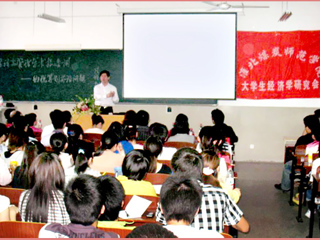 中国矿业大学卜华教授应邀来beat365讲学