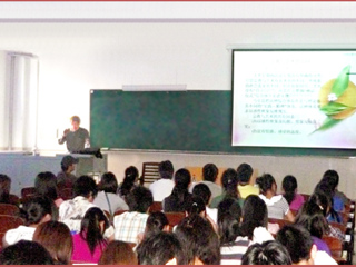 徐州师范大学王志明教授应邀来beat365作学术讲座