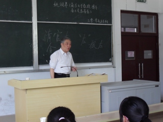 南京大学姚润皋教授应邀来beat365作学术报告