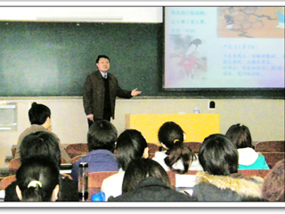 安徽大学鲍恒教授应邀来beat365开展学术性专题讲座