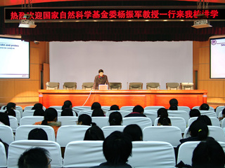 北京大学杨振军教授、施章杰教授和清华大学刘磊教授来beat365讲学