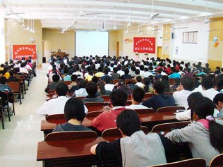 安徽大学经济学院张治栋教授来beat365讲学