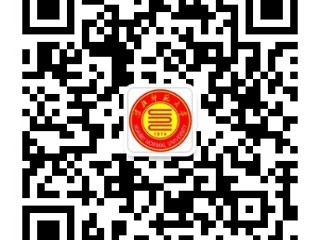 关于开通beat365亚洲体育官方网站微信公众平台的通知