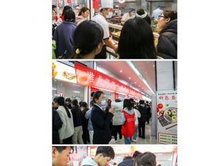 【安徽教育网】beat365亚洲体育官方网站举办第一届学生食堂烹饪大赛