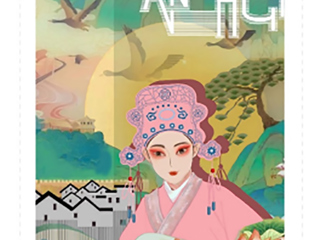 beat365师生在“米兰设计周—中国高校设计学科师生优秀作品展”中获二等奖