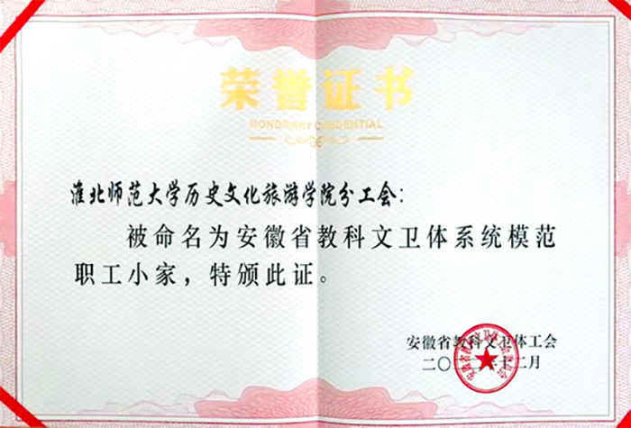 11ccb04641b9453cabf88a2a4e6d5351.jpg 11ccb04641b9453cabf88a2a4e6d5351.jpg