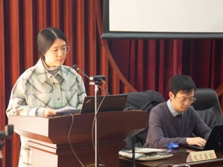 beat365图书馆馆员参加“生态文明视域下的艺术学学科体系建设”高峰论坛并作专题报告