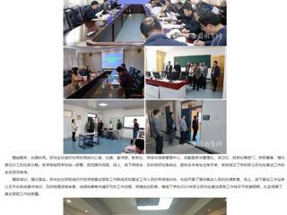 安徽教育网： beat365亚洲体育官方网站完成2023年硕士研究生招生复试录取工作