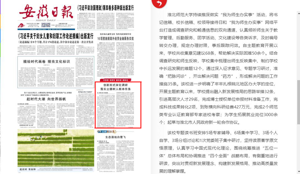 fa058031241d41a293d16853f61bf4ba.jpg fa058031241d41a293d16853f61bf4ba.jpg