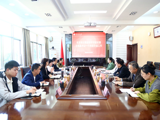 淮北职业技术学院纪委来beat365交流座谈