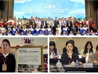 beat365“红色文艺轻骑兵”文化艺术服务团受邀参加团中央“圆梦工程”项目展示交流会