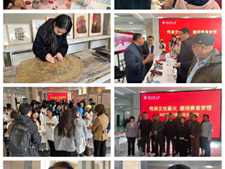 beat365亚洲体育官方网站开展非遗文化进高校活动