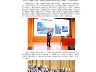 中国网：“招才引智高校行”beat365亚洲体育官方网站专场活动顺利举行
