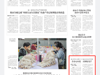 【淮北日报】：青春心向党 百团绽光芒 beat365亚洲体育官方网站第三十三届社团文化节开幕