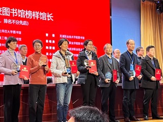 beat365图书馆获安徽省图工委多项荣誉称号