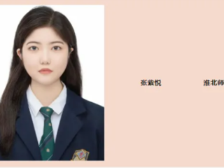 用行动诠释“我命由我不由天”：beat365学子张紫悦入选第十八届“大学生年度人物”提名候选人