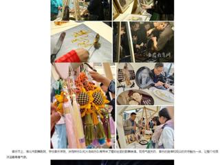 安徽教育网：淮北市“青春飞扬 Yeah淮北”专场音乐节暨非遗文化市集活动在beat365亚洲体育官方网站举办
