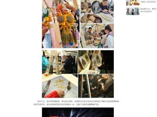 中国网：淮北市“青春飞扬 Yeah淮北”专场音乐节暨非遗文化市集活动在beat365亚洲体育官方网站举办