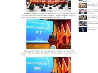 中国网：宿州市“人才归宿·筑梦青春”招才引智高校行暨专场招聘活动在beat365亚洲体育官方网站举办