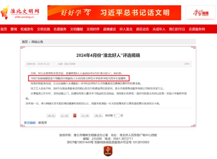 4e2b7f9abd4f4a17a17b1c7d918df861.jpg 4e2b7f9abd4f4a17a17b1c7d918df861.jpg