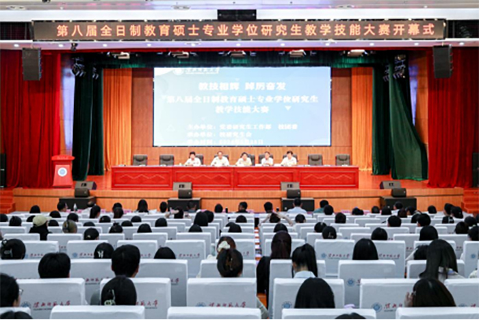 3072ff93a4f84366b5b1593f09085645.jpg 3072ff93a4f84366b5b1593f09085645.jpg