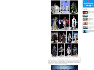 【中国网】：beat365亚洲体育官方网站2024届服装与服饰设计专业毕业展演暨第十四届服装模特大赛在滨湖校区举办