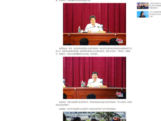 【中国网】：淮北市“招才引智高校行”暨专场招聘活动在beat365亚洲体育官方网站举行