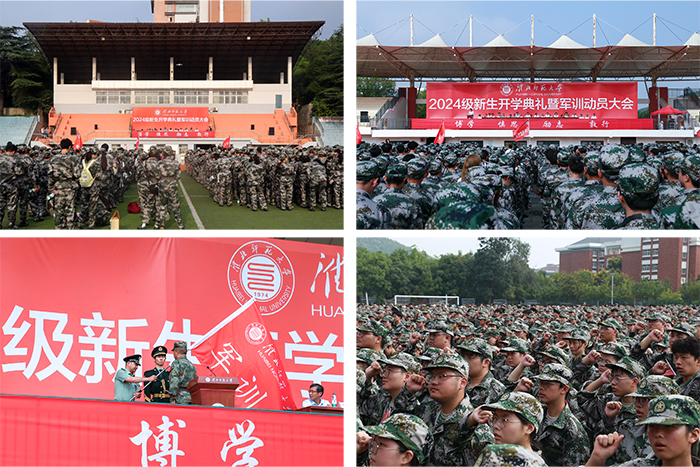 0f98e32c61e04a40b9f8b51a799cd560.jpg 0f98e32c61e04a40b9f8b51a799cd560.jpg