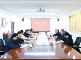 淮南师范学院纪委来beat365交流工作