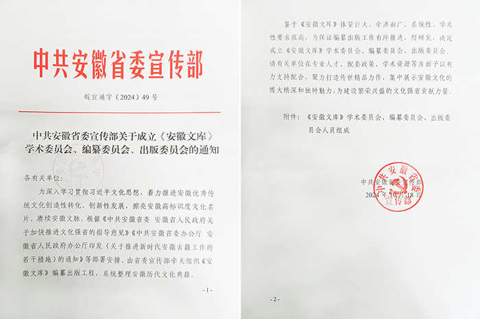 384ae794ce62461d863b6a7579646007.jpg 384ae794ce62461d863b6a7579646007.jpg