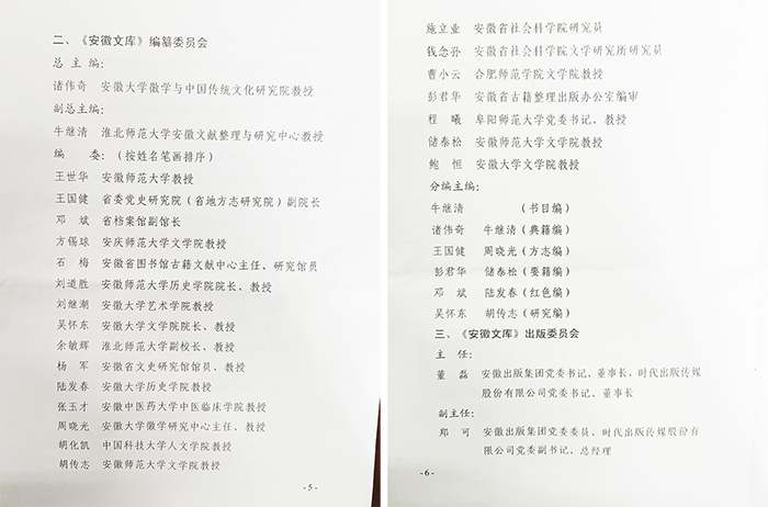 ea3b999a3db64ecaa01700a8c9c4d641.jpg ea3b999a3db64ecaa01700a8c9c4d641.jpg