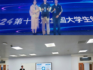 beat365大学生创新创业训练计划项目入选第十七届全国大学生创新年会