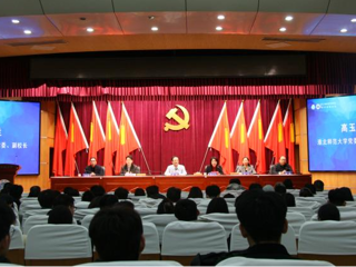 beat365成功举办2024年长三角体育学研究生学术创新论坛