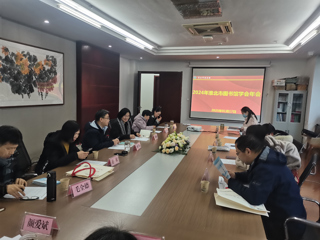 beat365图书馆参加2024年淮北市图书馆学会年会