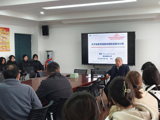 南京邮电大学李雷教授应邀作学术报告